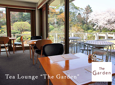 Tea Lounge “The Garden”