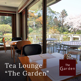 Tea Lounge “The Garden”