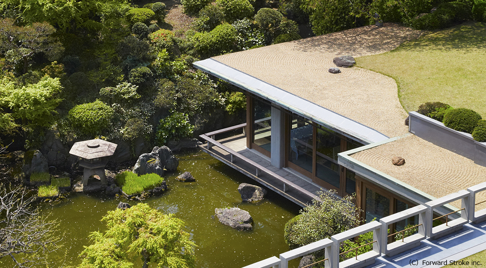  I-House: The Japanese Garden