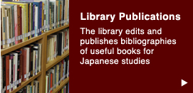 Library Publications