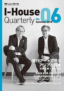 I-House Quarterly 6