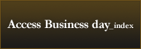 Access Business day index