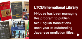 LTCB International Library