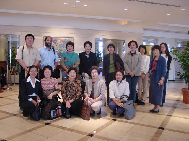 With the Women's Association of Hiroshima