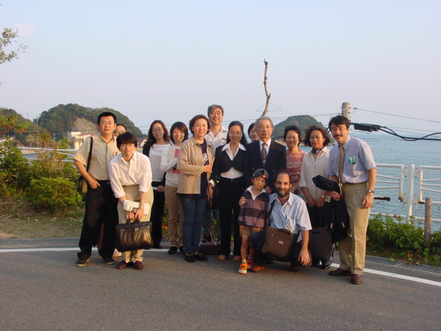 Tour of Nagashima Aiseien Leprosarium