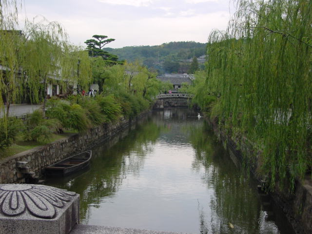 Kurashiki