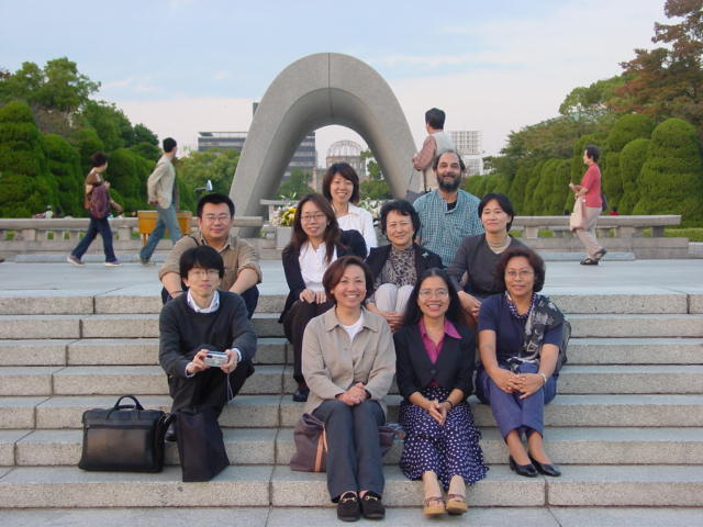 Hiroshima Memorial Monument 